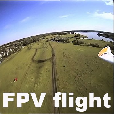 Перший запис мого FPV польоту